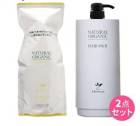 ���֥꡼�� �ʥ����륪�����˥å� �إ��ѥå� CR 600g ���ؤ��� (���ѥ����ȥ�å��ƴ���)�������ʺǰ��ͤ�ĩ���