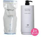 ���֥꡼�� �ʥ����륪�����˥å� �إ��ѥå� HC 600g ���ؤ��� (���ѥ����ȥ�å��ƴ���)�������ʺǰ��ͤ�ĩ���