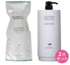 �ѥ��ե��å��ץ������� ���֥꡼�� �ʥ����륪�����˥å� �إ��ѥå� SR 600g ���ؤ��� (���ѥ����ȥ�å��ƴ���)�������ʺǰ��ͤ�ĩ���