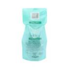 ���ȥ١��� ���쥤������ �����ס� EX 500ml �ͤ��ؤ��������ʺǰ��ͤ�ĩ���