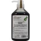 �ƥ��Υ����� LOHAS ���ϥ� �ϡ��֥����ס��ʥ֥�å��⥤���ȡˤ��äȤ�𥿥��� 700ml�������ʺǰ��ͤ�ĩ���