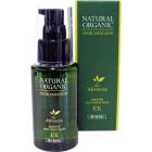 �ѥ��ե��å��ץ������� ���֥꡼�� �ʥ����륪�����˥å� �إ����ޥ른���EX 60ml�������ʺǰ��ͤ�ĩ���