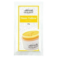 ���󥷥����륺 ���顼�Х��� �ץ� Petit �إ����顼 ��ͥ��󥤥������� 20g�������ʺǰ��ͤ�ĩ���