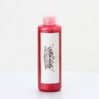 ���󥷥����륺 ���顼�����ס� 200ml �ۥåȥԥ󥯡������ʺǰ��ͤ�ĩ���