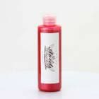 󥷥륺 顼ס 200ml ۥåȥԥ󥯡ʺǰͤĩ