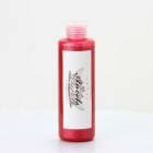 ���󥷥����륺 ���顼�����ס� 200ml �ۥåȥԥ󥯡������ʺǰ��ͤ�ĩ���