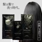 �ϥۥ˥� ����ƥå��� �ե����С� �����ס�10ml�ܥȥ꡼�ȥ���10g�ܥ�����2ml ��� 3�����åȡ������ʺǰ��ͤ�ĩ���