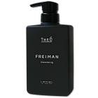 ��٥� ���� �ե쥤�ޥ� ����󥸥󥰥����ס�500ml�������ʺǰ��ͤ�ĩ���