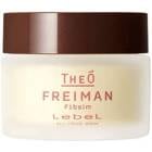 LebeL ��٥� �����ե쥤�ޥ� �ե����С��� 44g�������ʺǰ��ͤ�ĩ���