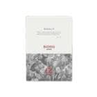 ��ޥ� BIDOU KOHAKU H 450g (15gX30��)��3���åȡ�10��������ʺǰ��ͤ�ĩ���