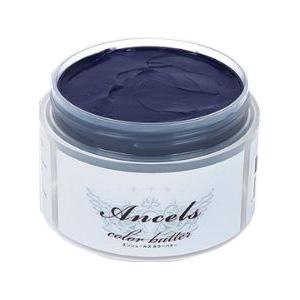 ���󥷥����륺 ���顼�Х��� �إ����顼 �إ��ޥ˥��奢 ���å���֥롼 200g�������ʺǰ��ͤ�ĩ���