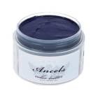 ���󥷥����륺 ���顼�Х��� �إ����顼 �إ��ޥ˥��奢 ���å���֥롼 200g�������ʺǰ��ͤ�ĩ���