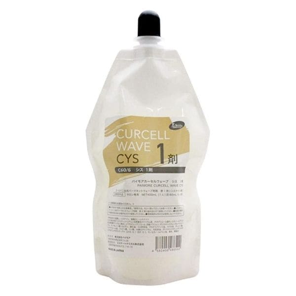 �ѥ��⥢ ���� HBS �ȥ꡼�ȥ��� 1000ml�������ʺǰ��ͤ�ĩ���