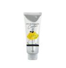 �ѥ��⥢ ���ڥ��ȥ�५�顼�� �������� 200g�������ʺǰ��ͤ�ĩ���