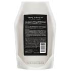 ���ե��衼�� ���ե��顼 �ץ��ơ��� No.02 550g�������ʺǰ��ͤ�ĩ���