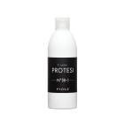 ���ե��衼�� ���ե��顼 �ץ��ơ��� No.B 300ml�������ʺǰ��ͤ�ĩ���