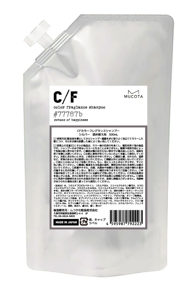 �ॳ�� ���顼�ե쥰��� �����ס� ����С� ���� 500ml�������ʺǰ��ͤ�ĩ���