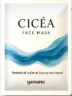 ��ޥ� ������ �ե������ޥ��� 22ml��4�� �������ʺǰ��ͤ�ĩ���