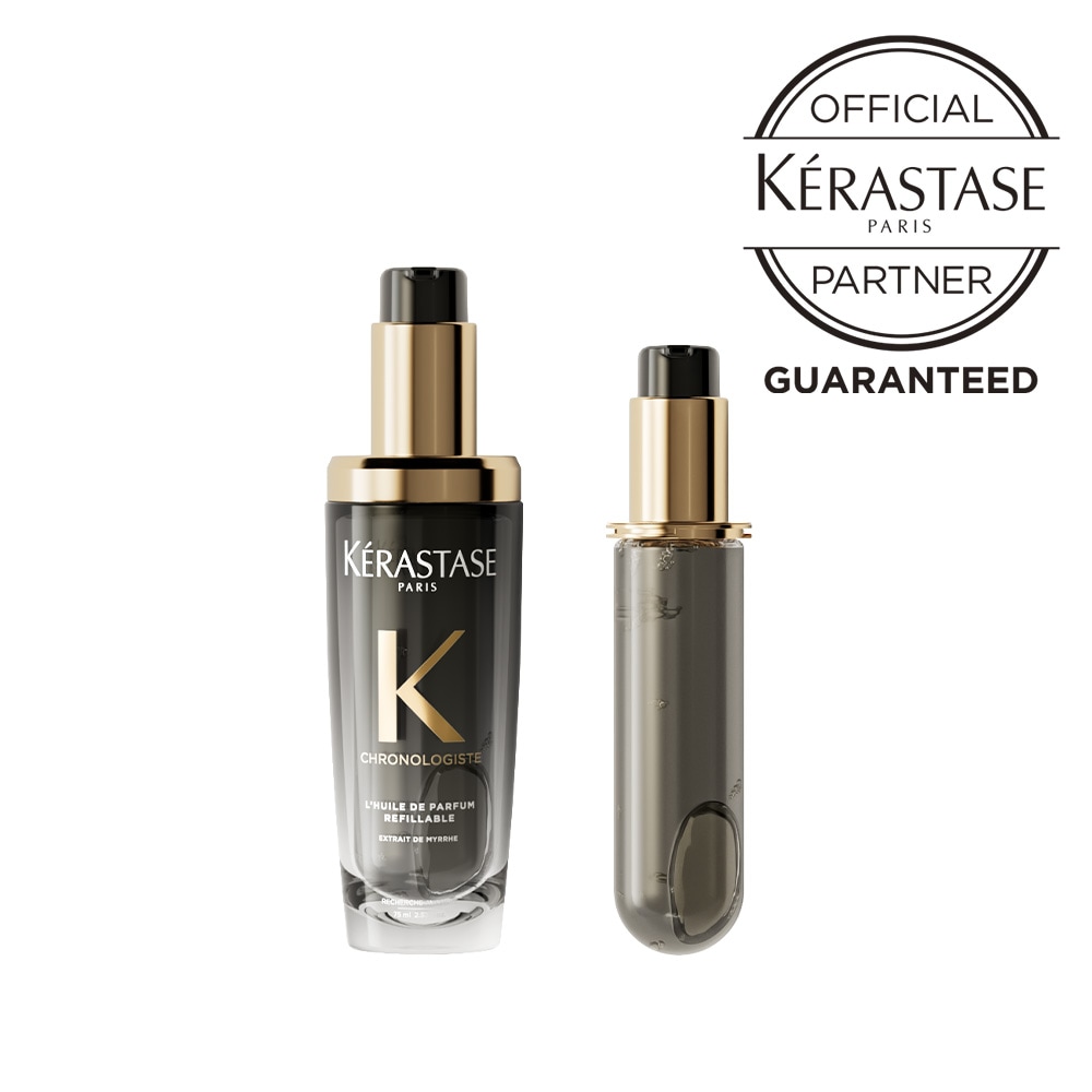 【お試しサシェ付き】ケラスターゼ CH ユイル クロノロジスト R 75mL【正規販売店】ユイルクロノロジスト ヘアオイル リニューアル レフィル アウトバストリートメント 黒 ブラック オイル おすすめ 国内正規品 KERASTASE 誕生日 プレゼント ギフト 引越し祝い 入学祝い
