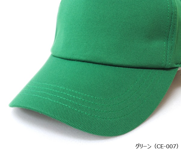 CE �����륨�С��۴�®���ϥ��ƥ��Ǻ� 5�ѥͥ�