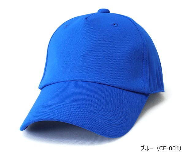 CE �����륨�С��۴�®���ϥ��ƥ��Ǻ� 5�ѥͥ�