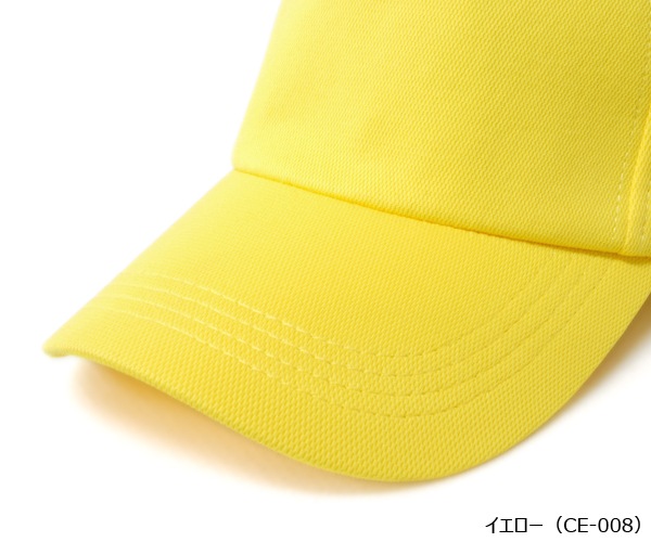 CE �����륨�С��۴�®���ϥ��ƥ��Ǻ� 5�ѥͥ�