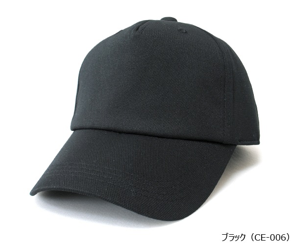 CE �����륨�С��۴�®���ϥ��ƥ��Ǻ� 5�ѥͥ�