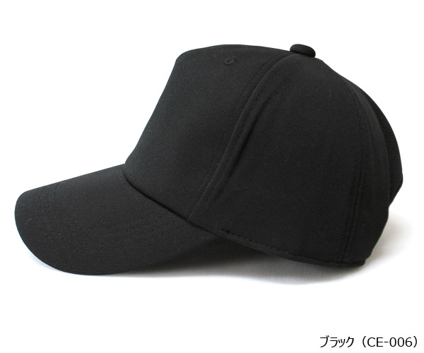 CE �����륨�С��۴�®���ϥ��ƥ��Ǻ� 5�ѥͥ�