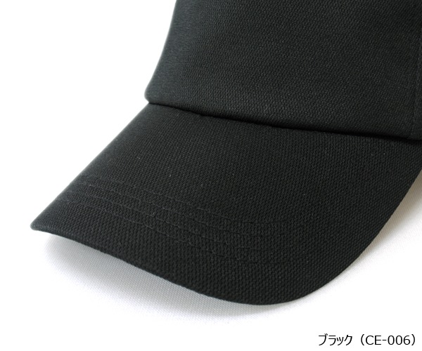 CE �����륨�С��۴�®���ϥ��ƥ��Ǻ� 5�ѥͥ�