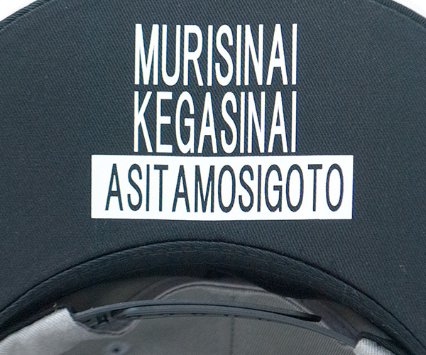 ��������No.82684463