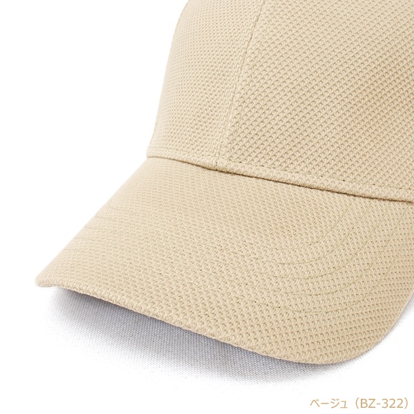 BZ �֥꡼�� �۴�®�����Υ��Ǻ� 6�ѥͥ륭��å�