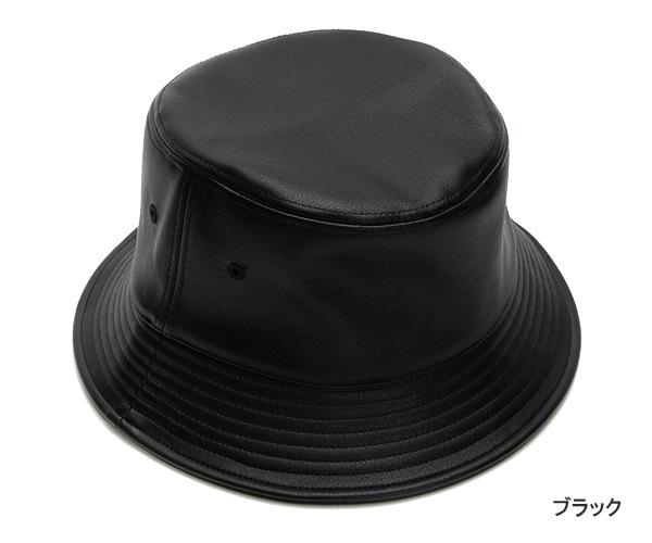 2510  PU쥶 Хåȥϥå