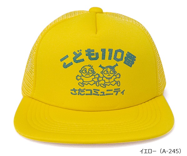 ��������No.201706261347