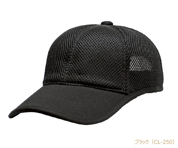 Bebroʥӥ֥ CL ۼ ٥륪 󥰥å