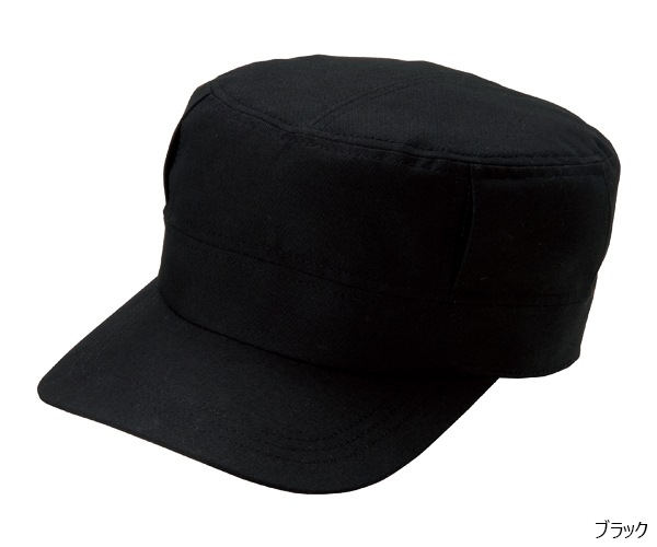 POINT SKYWARD EF �������ե�����CAP �������å�
