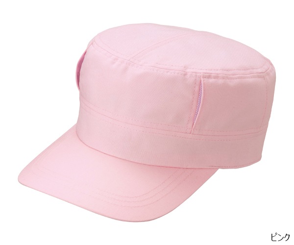 POINT SKYWARD EF �������ե�����CAP �������å�