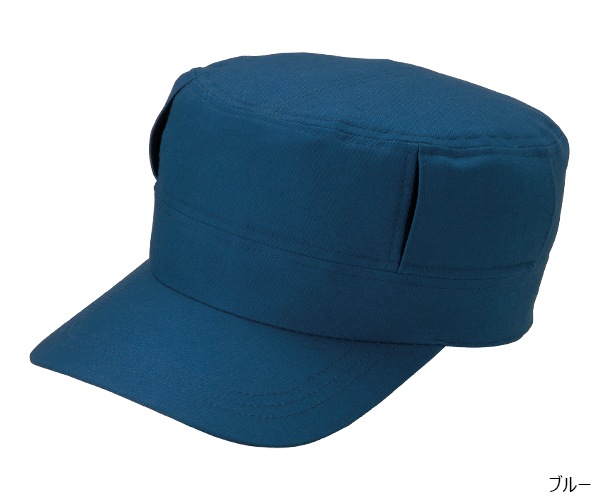 POINT SKYWARD EF �������ե�����CAP �������å�