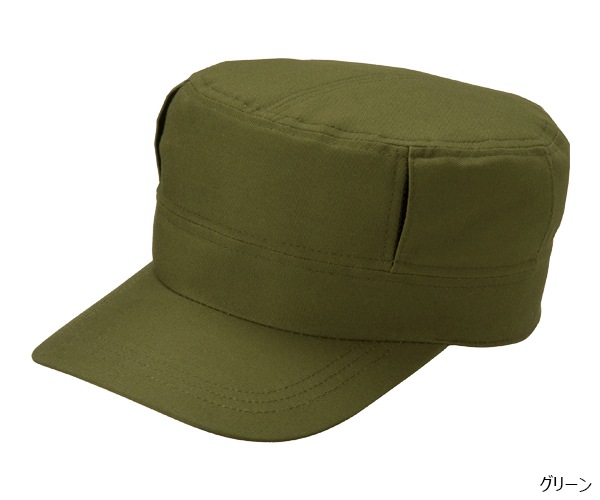 POINT SKYWARD EF �������ե�����CAP �������å�