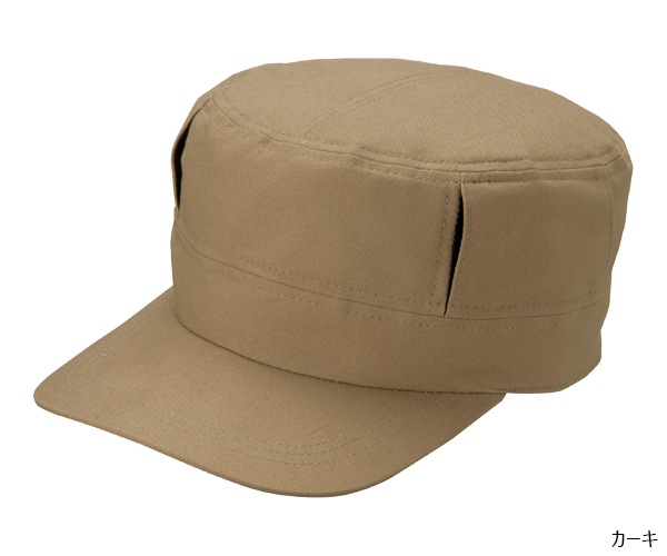 POINT SKYWARD EF �������ե�����CAP �������å�