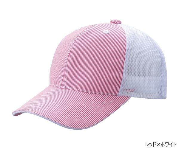 HB �ϥ��֥꡼��CAP ��å��奭��å�