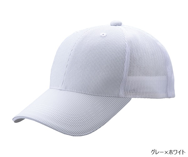 HB �ϥ��֥꡼��CAP ��å��奭��å�