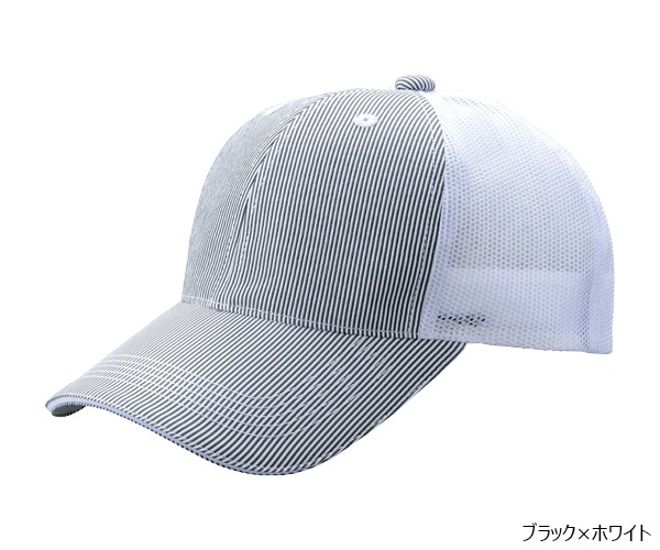 HB �ϥ��֥꡼��CAP ��å��奭��å�