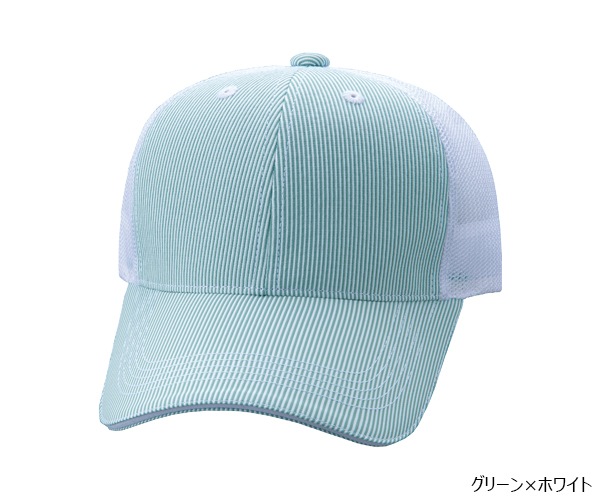 HB �ϥ��֥꡼��CAP ��å��奭��å�