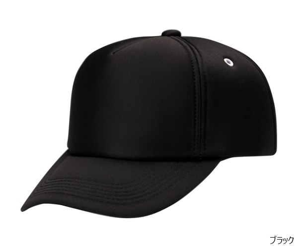 AM �ե륹�ݥ�CAP 5�ѥͥ�
