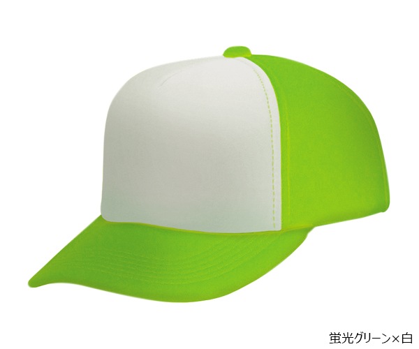 AM �ե륹�ݥ�CAP 5�ѥͥ�