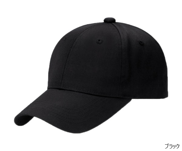 DFB �ǥե쥭��å� �١����å� 6�ѥͥ�