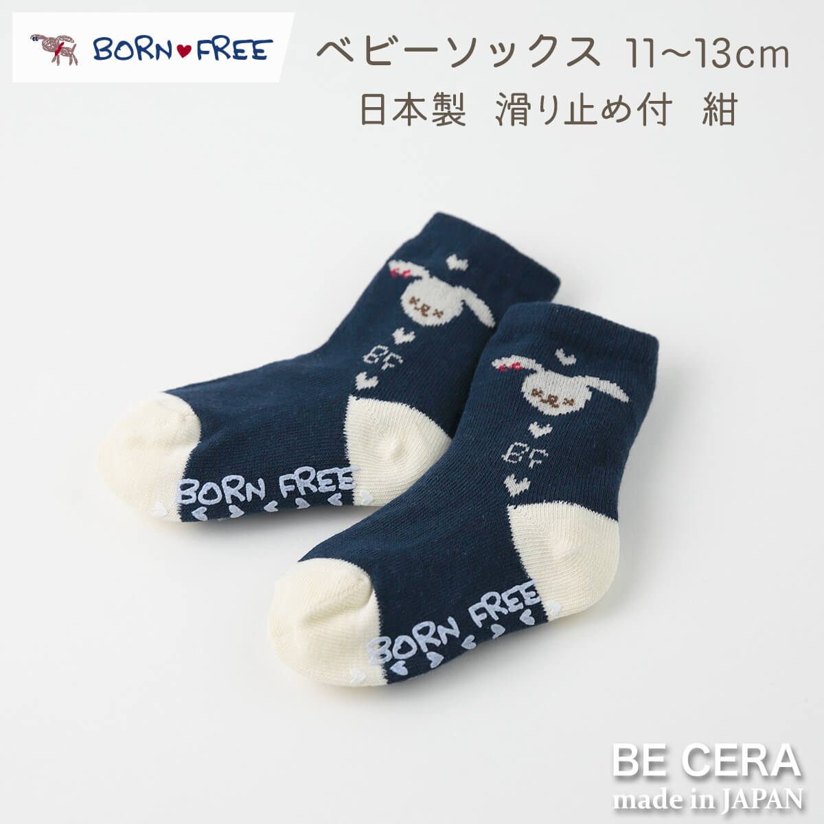 BONE FREE ソックス 顔 コン イヌ