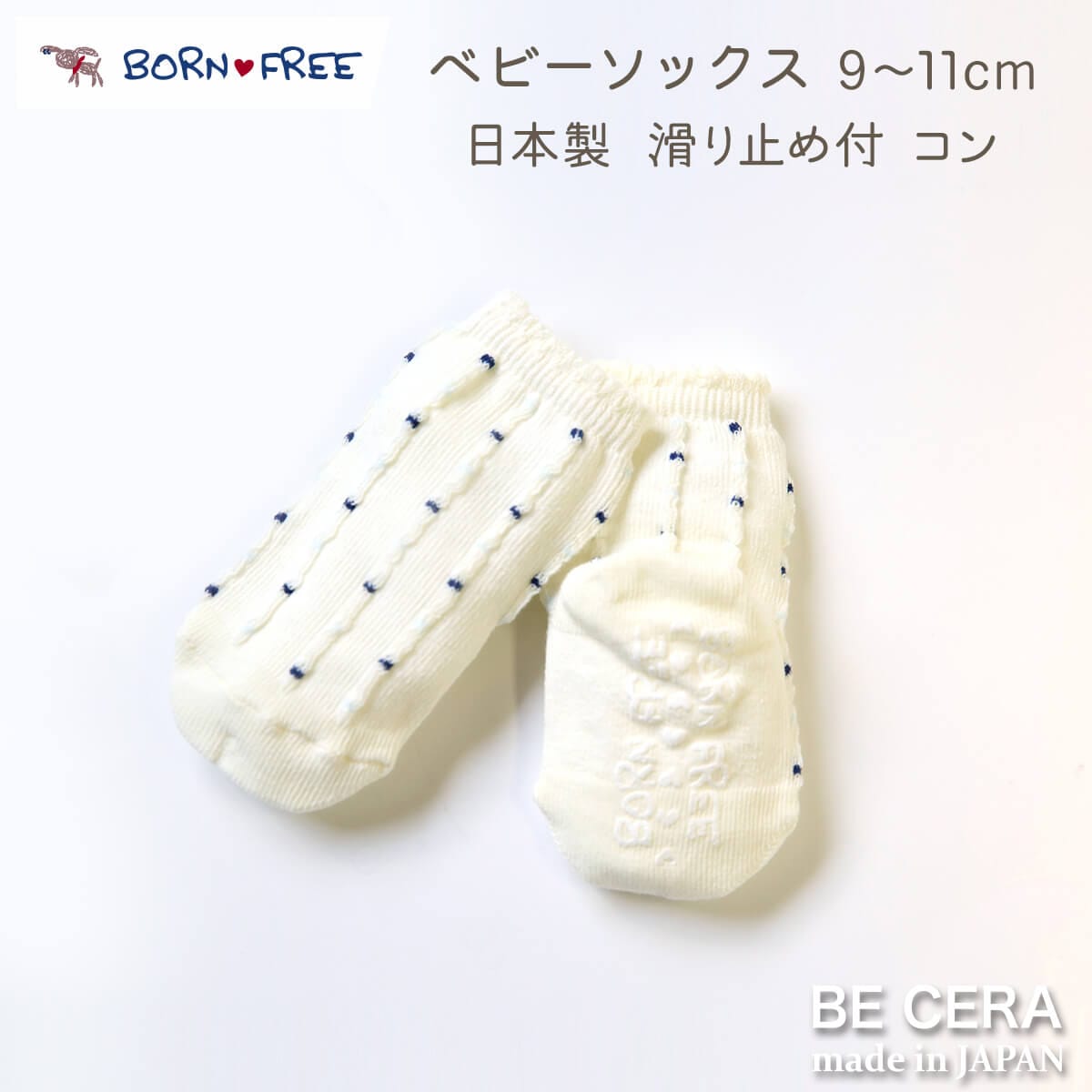 BONE FREE ソックス ドット コン ドット柄