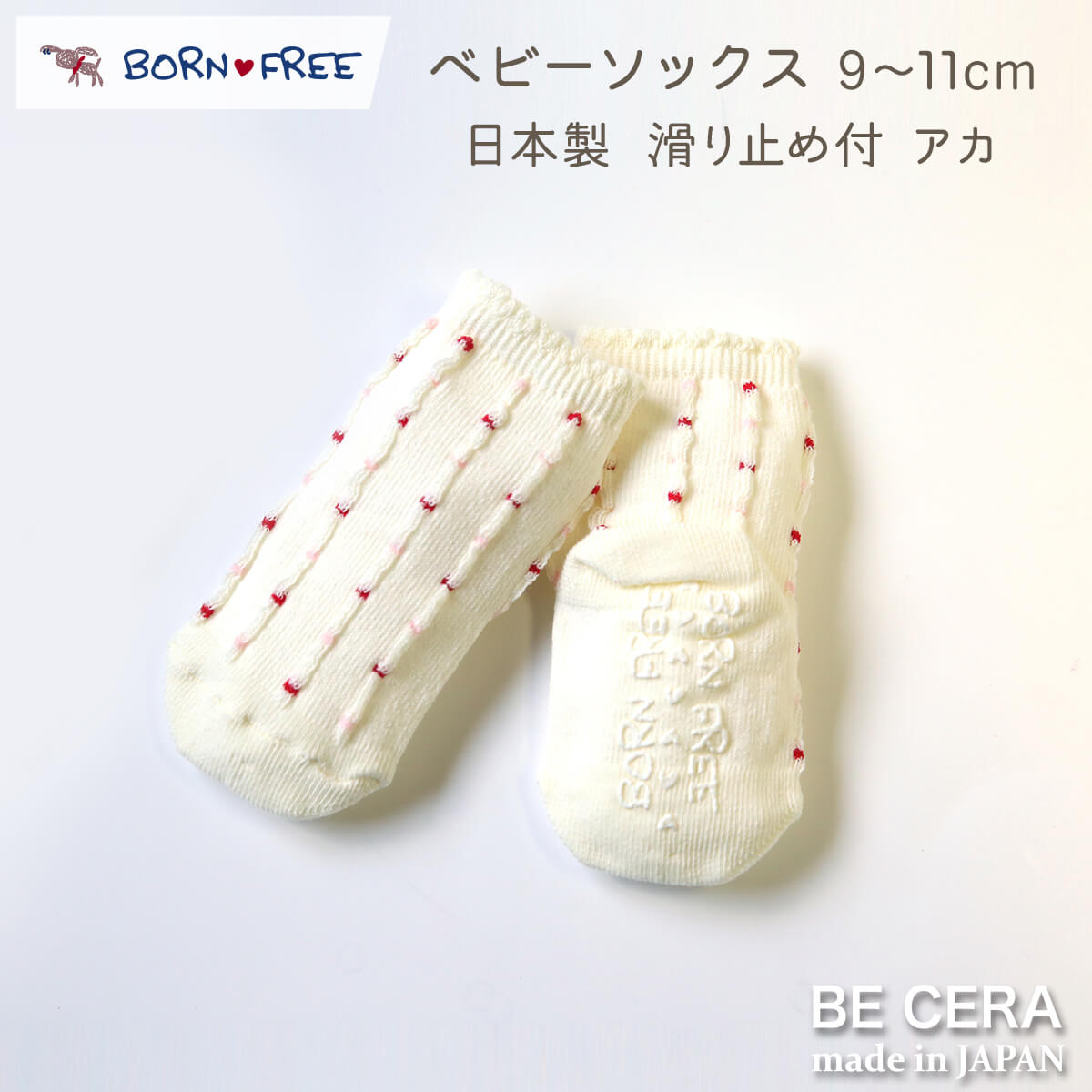 BONE FREE ソックス ドット アカ ドット柄