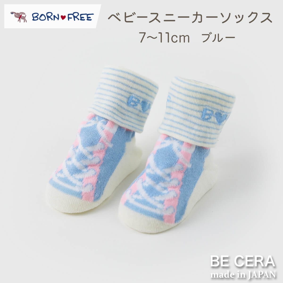 BONE FREE 立体スニーカーソックス ブルー